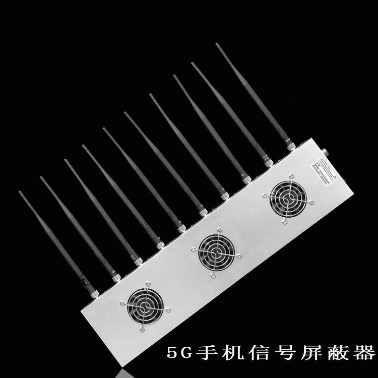 路桥外置10天线移动通信干扰器