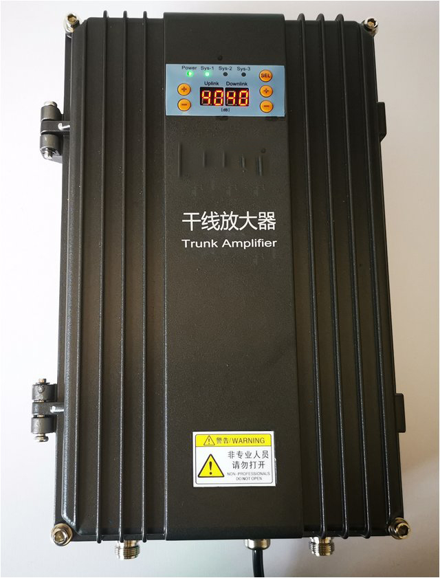  路桥FM调频广播双向干线放大器